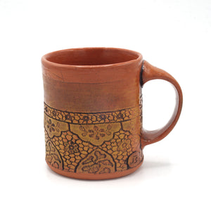 Mug, Embossed with Deep Yellow Detail